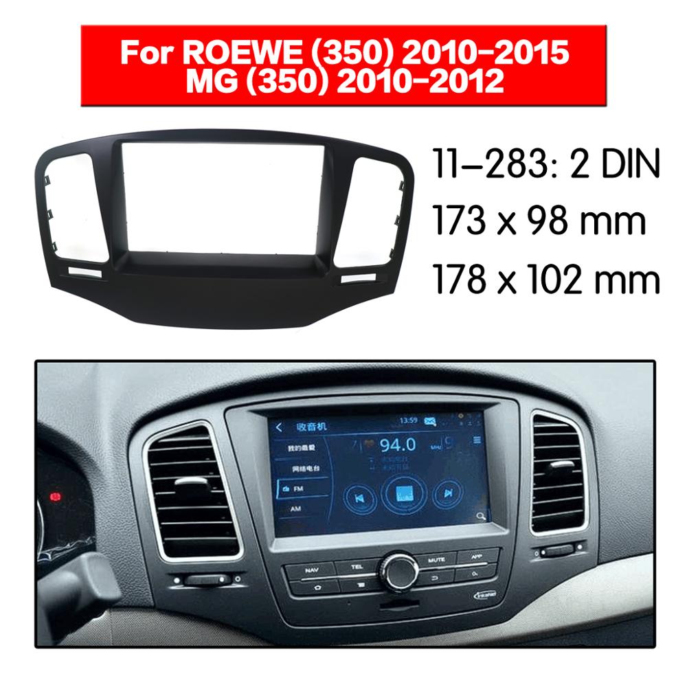 ROEWE (350) 2010-2015 MG (350) 2010-2012 DVD    ŰƮ ڵ  þ ׷ г ÷Ʈ 